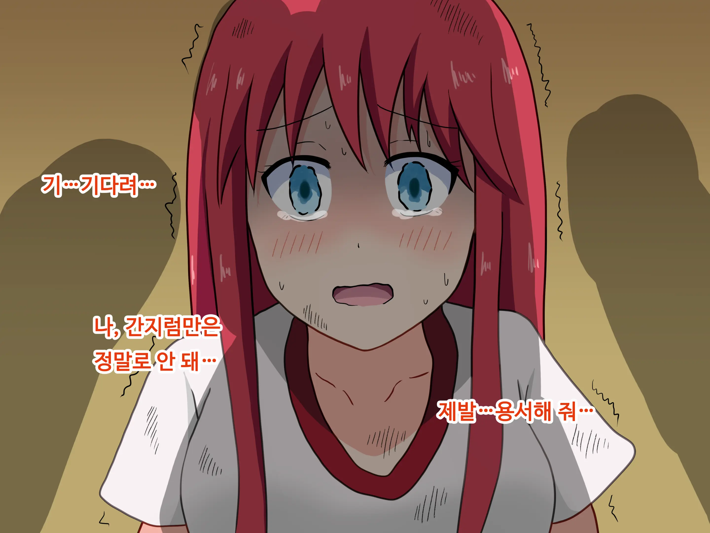 Mitari No Sono Ep.1~40